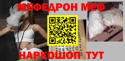 гашишное масло Лесосибирск
