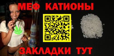 молекула духа Ливны