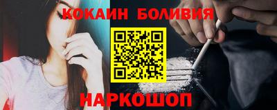 марки lsd Ликино-Дулёво