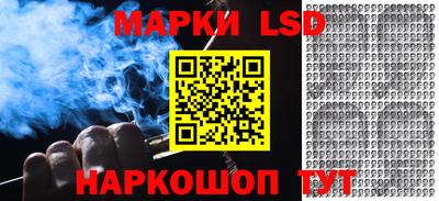гашишное масло Лесосибирск