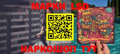 гашишное масло Лесосибирск