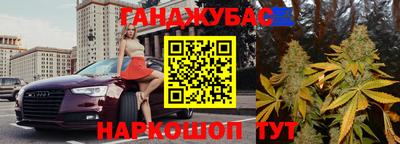 марки lsd Ликино-Дулёво