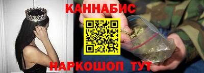 марки lsd Ликино-Дулёво