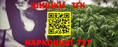 молекула духа Ливны