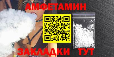 гашишное масло Лесосибирск