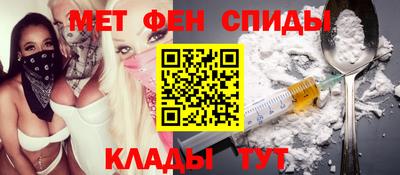 молекула духа Ливны