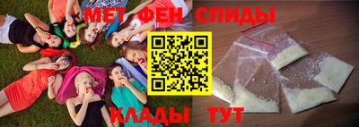 гашишное масло Лесосибирск