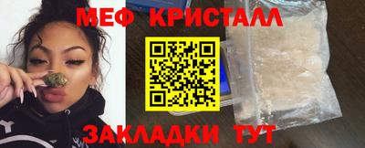 марки lsd Ликино-Дулёво