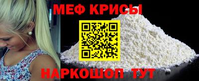 гашишное масло Лесосибирск