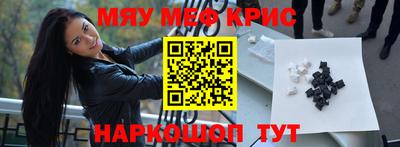 марки lsd Ликино-Дулёво