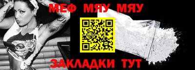 марки lsd Ликино-Дулёво
