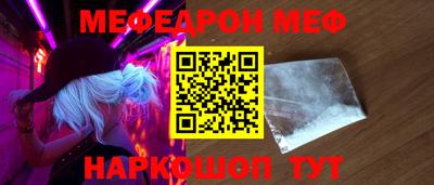 марки lsd Ликино-Дулёво