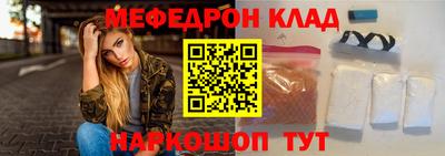 гашишное масло Лесосибирск